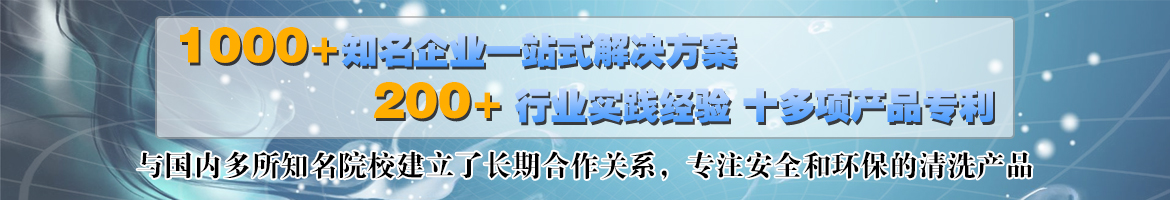 河南鄭州中整光飾專(zhuān)注精密拋光機(jī),光飾機(jī),精密拋光設(shè)備,精密去毛刺拋光機(jī),自動(dòng)拋光機(jī),鏡面拋光機(jī)的研發(fā)、生產(chǎn)、制造